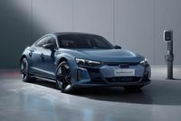 奥迪RS e-tron GT指导价下调22.1万
