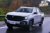 皮卡上增程OK吗？ 试驾长安猎手后告诉你