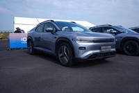 长安启源E07正式开启预售 预售24.99-31.99万元