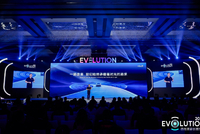 四维图新创想大会|SEEWAY.AI启航,以全栈可控实力引领智能化新时代