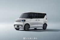 比亚迪首款纯电K-car亮相日本