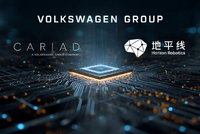 大众汽车集团布局自研芯片 为高级驾驶辅助提供强大支持