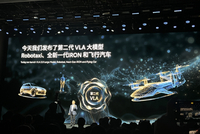 打通全部生态“涌现”的2025小鹏科技日