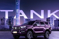 全新坦克400正式上市 24.98万元起