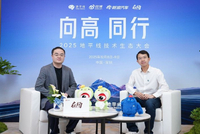 韦峻青：有人与无人L4双保险 提升Robotruck安全性