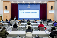 2025中汽测评第二次媒体发布会及电安全技术开放日成功举办