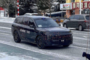 定位全尺寸SUV 奕境汽车首款车型谍照曝光
