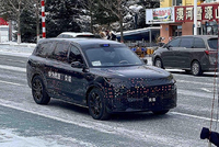 定位全尺寸SUV 奕境汽车首款车型谍照曝光