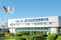 一汽-大众核心管理层迎来“老将回归”组合