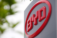 比亚迪1月份销售210051辆 新能源累计销售超1530万辆