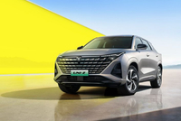 2026款长安UNI-Z PHEV上市 限时9.89-11.59万元