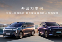 别克GL8“金石之约”，招式简单但难学的秘密