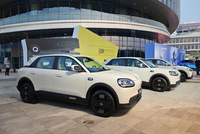 奇瑞全新QQ3开启预售 预售6.8920-8.9985万元