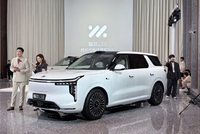 智己LS8预售价25.98万起 上市发布定档4月16日