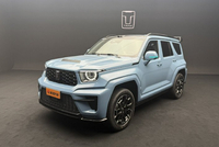 43.8-51.8万元 新款坦克700 Hi4-T/Hi4-Z开启预售