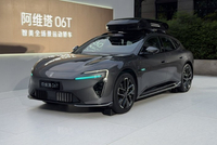 华为乾崑赋能 新阿维塔12上市/06T开启预售