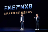 从合资新能源多元化，看技术路线生命力