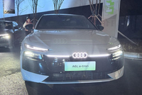 奥迪A6L e-tron正式上市 售价30.98万元起