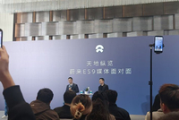 蔚来李斌：蔚来ES9订单已达预期