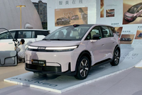 预售价11.58万元起 广汽埃安N60开启预售