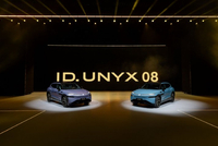 金标大众全新纯电SUV与众08正式上市 售价22.99万元起