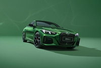 BMW 4系2026款锋芒限量版中国上市