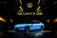 大众汽车集团媒体之夜：四款车型全球首秀