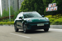 有劲好开还省油 长城欧拉5混动开着像台高级电车