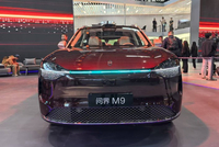 2026北京车展：全新一代问界M9亮相