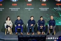 2026北京车展：安波福发布中国新战略 中国创新反哺全球