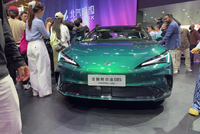 2026北京车展：北汽极狐全新阿尔法S5亮相