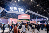 以“家”为锚全面向新 东风风神携多款车型亮相2026北京车展