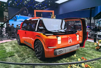 2026北京车展：雪铁龙ELO概念车亮相