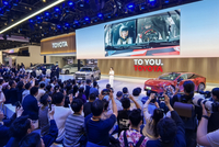 2026北京车展：丰田发布全新TO YOU品牌理念