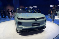 2026北京车展：ID. ERA 9X领衔大众家族齐亮相