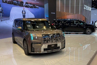 2026北京车展：焕新极氪009开启预售