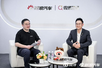 杨嗣耀：尚界要做鸿蒙智行最时尚的一界，让车真正懂年轻用户