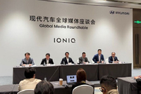 2026北京车展：现代汽车重启增长曲线