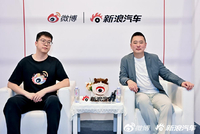 周斌：北京现代不会退出中国，艾尼氪要做为中国而来的高端纯电品牌