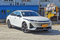 重新定义燃油车 到店实拍长安第四代逸动蓝鲸超擎