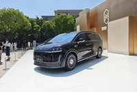 智界V9正式上市 售价38.98-51.98万元