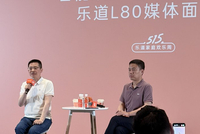 蔚来秦力洪：抨击车企虚高定价再降价套路