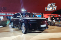 售价40.98万元起 腾势N9闪充版上市