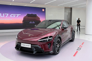 小米YU7家族重磅进化 标准版23.35万 GT38.99万起