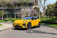 深蓝S07华为乾崑激光版增程车型上市 限时价15.49万起