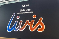 从“智能汽车”到“具身智能汽车” 理想到底想定义什么？