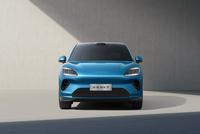 启境GX7全球首秀 定位新一代大五座SUV