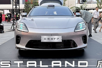启境GT7正式上市 售价20.99万起