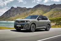 全新一代宝马X5全球首发 多能源布局重构豪华中大型SUV