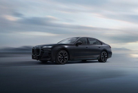 BMW 7系熠影臻藏版限量发布